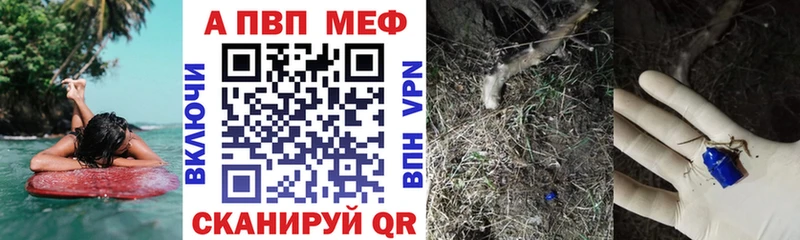 ОМГ ОМГ зеркало Чадан A PVP Соль