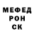 МЕТАДОН мёд Dark 616