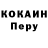 Кетамин VHQ Vince69