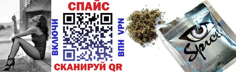 БУТИРАТ оксибутират  Чадан 