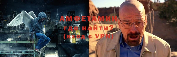 прущая мука Нефтегорск