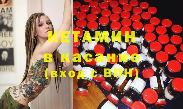 скорость mdpv Алексеевка