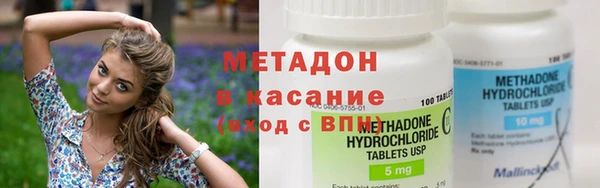 Альфа ПВП Алексин