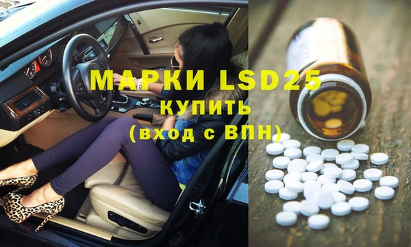 Альфа ПВП Алексин