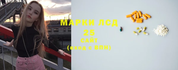 Альфа ПВП Алексин