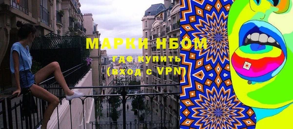скорость mdpv Алексеевка