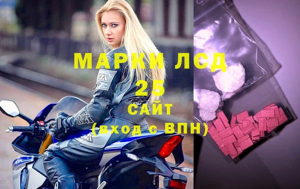 Альфа ПВП Алексин
