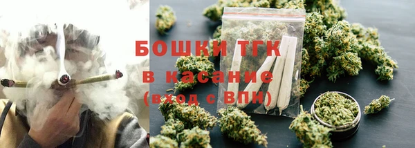 скорость mdpv Алексеевка