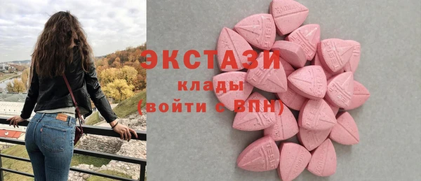 скорость mdpv Алексеевка