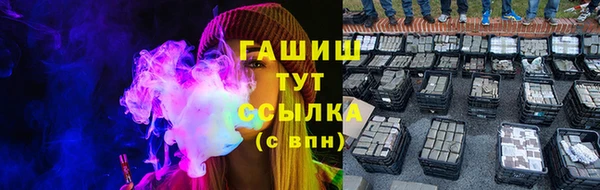 скорость mdpv Алексеевка