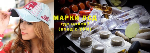 скорость mdpv Алексеевка