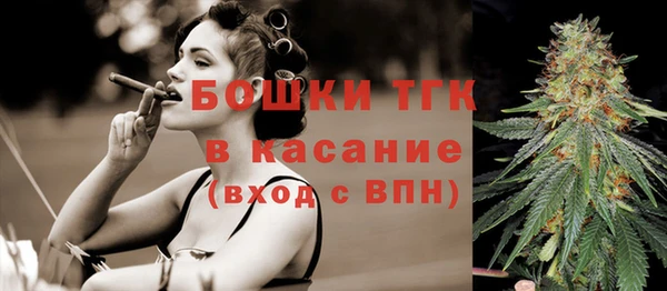 скорость mdpv Алексеевка
