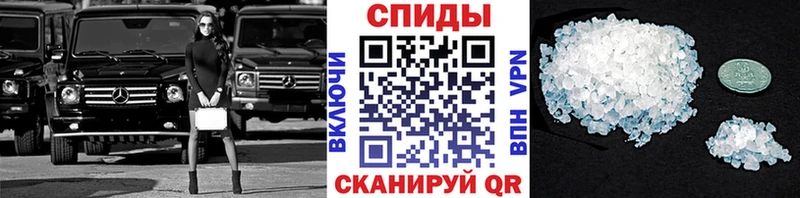 блэк спрут как войти  Чадан  Метамфетамин кристалл  купить  цена 