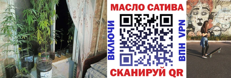 блэк спрут ССЫЛКА  Чадан  Дистиллят ТГК концентрат 
